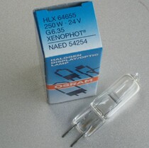 OSRAM OSRAM HLX64655 24V250W endoscopic surgery shadowless lamp projector slide projector bulb