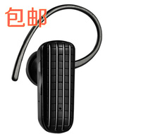 JetBlue A7 Stereo Bluetooth Headset One for Two Ear-mounted Can Listen to Songs iPhone5 Samsung Universal