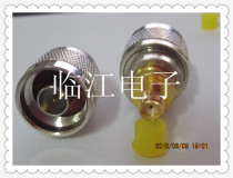 RF coaxial connector N SMA-JK