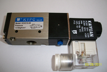 Authentic KYPC open source pneumatic solenoid valve K3V210-08 fake one penalty ten