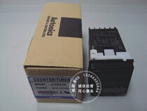 Tax-included affordable bargain] CT6S-I4 Autonics Autonics Timer Counter