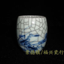 Jingdezhen Cultural Revolution Factory goods porcelain hand painted green flowers and shrimp anecdote with hand-holding cup tea cup bag Old and true brand new