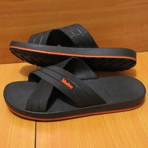 Fattened men's slippers 49 summer sandals home size 50 extra large slippers 45 46 47 48