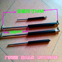 Gas spring support Rod hydraulic Rod pneumatic rod air support nitrogen spring spot