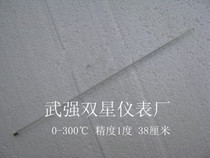 Bag over-checked mercury thermometer accuracy 1 °C 0-300 Total length 38 cm