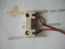 BW 902GY6 35 lamp holder STORZ Stos endoscope cold light source bulb lamp holder BW902