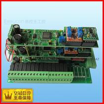 Non-standard custom-made PLC FX2N-40MR-12AD-6DA analog extended plc stable and reliable