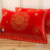 Gold pillow towel Lucky Red couple adult pillow head scarf cut velvet cotton pair tie wedding Four Seasons