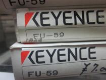 KEYENCE (KEYENCE) fiber cable FU-59