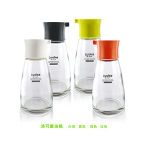 Japanese-style leak-proof glass oil pot vinegar pot sauce bottle oil pot seasoning bottle seasoning bottle seasoning bottle controlled oil output