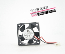 AFB0312HA AFB0312HA DC12V 0 15A original table Delta 30 * 30 * 10MM 2 wire cooling fan