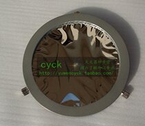 Adjustable metal frame Bard film solar film suitable for 105-130mm telescope camera lens eclipse sun Black