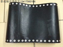 Teflon bonding machine Conveyor belt Buckle bonding belt Pressure lining machine belt nail buckle conveyor belt Anti-bias belt