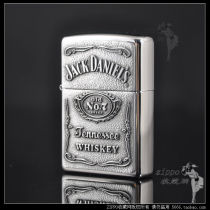 Crown ZIPPO American Edition Original Zippo Lighter Jack Daniel Label 250JD427 Wine Series
