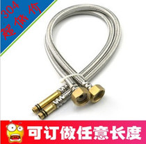 Basin stainless steel wire inlet hose explosion-proof pipe toilet water heater weaving boutique for five years