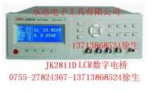 JK2811D digital bridge for the digital bridge