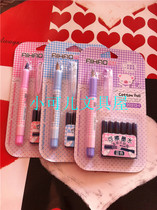Love pen 2022-1 Reformable bag direct liquid pen 1 pen 6 ink bag full