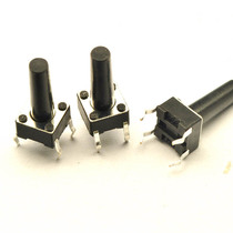 6 * 6 * 14MM light touch key switch 6x6x14mm microswitch upright 4 foot 1000 baud price
