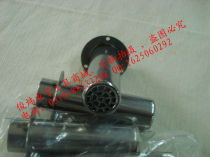 Quick-gram QUICK857DW 706W 957DW hot wind gun disassembly welding bench glass tube steel component handle steel tube