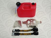 Aluminum alloy side box modification spare oil pot standby fuel tank bracket quick hanging oil drum explosion-proof 4 7 liters