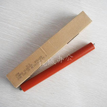 Suitable for Samsung 4521F fixing lower roller ML1610 2010 4321 pressure rubber roller Xerox 3117 lower shaft