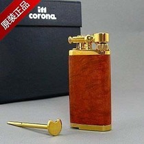 Japanese original crown old friend imported IM corona pipe lighter guarantee stone nanmu