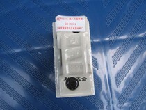 National standard Shanghai Jinshan RC1A-15A plug-in fuse ceramic porcelain plug white material household fuse holder