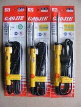 Original yellow flower 416 electric soldering iron NO 416 16W internal hot electric soldering iron (with indicator light) high quality
