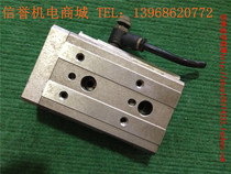 SMC second-hand Japanese import of pneumatic slipway sliding table cylinder MXQ20-10AS original clothing import