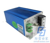 Lei Xun ASP signal Series video surveillance three-in-one SV-3 024 surge protector SPD bargaining
