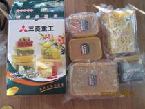 New fresh-keeping box five pieces set