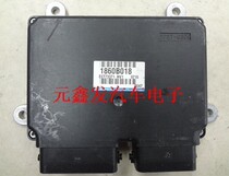 Sanling Oland engine computer 1860B018