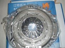 Land Wind X6X9 accessories clutch press disc clutch pressure plate pressure plate
