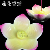 White porcelain hand color lotus European style incense insert plate home ornaments incense plate Dehua ceramic handicraft Buddha tools
