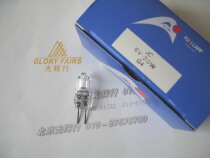 FUJI FUJI JC 6V20W G4MD charm biochemical bulb 6v 20W long life halogen Rice Bubble
