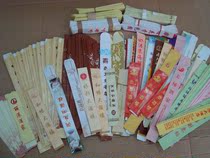 Set Making Advertising Disposable Chopsticks Bagging Packaging Catering Hotel guesthouses Chopsticks Bag printed Pack Design Inprint LOGO