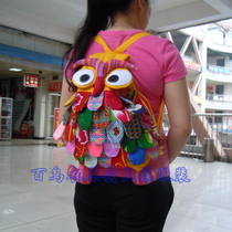 Single wholesale characteristic fabric owl bag Yunnan ethnic bag ethnic style backpack cloth large bag