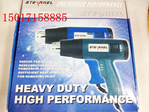 Crazy price industrial hot air gun Stenley SDL-8610 hot air gun(1800W) film blowing heat shrinkable tube