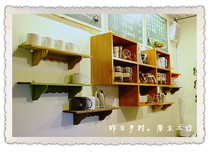 (Yesterdays Village) small dream solid wood handmade shelf partition shelf Mediterranean two pieces