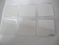 Narrow band filter 345nm 25 * 25mm * 25mm