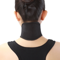 Enhanced mesh breathable Tomalin self-heating neck protection far infrared magnetic therapy neck warm cervical spine rehabilitation