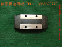THK SHS25 second-hand imported linear guide single selling slider 90% new promotion price