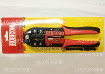 Japan Robin Hood RUBICON RKY-328 double hole multi-function crimping pliers 6P 8P network cable pliers