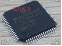PIC18F66J60-I PT 12 jpg Imported original spot special price sale to ensure that everyone is easy to use