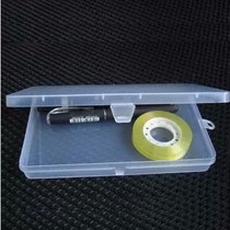 Rectangular transparent storage box Plastic box Jewelry box Parts box Packaging box Element box Drill box Small box