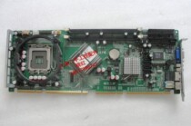 North China industrial control SHB-930 industrial control motherboard test intact with packaging box