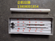 Alcohol meter Alcohol concentration meter Alcohol meter 0-50 50-100