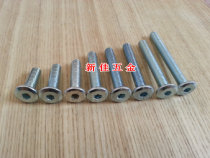 Furniture screws fasteners hexagonal screws flat head hexagonal screws hexagonal screws M8