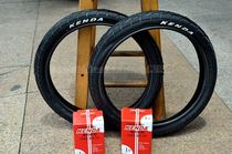 Jian Da 14 * 1 5 outer tire BYA412 outer tire ultra-light 250g 14-inch performance king K193 pattern