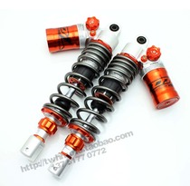 Taiwan DJ1 double adjustment shock absorption BWS125 strong battle GTR nitrogen damping adjustment rear shock absorber